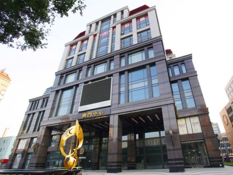 Hilton Wangfujing Pequim